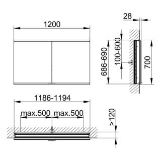 Зеркальный шкаф Keuco Royal Modular 800200120000000 120 см